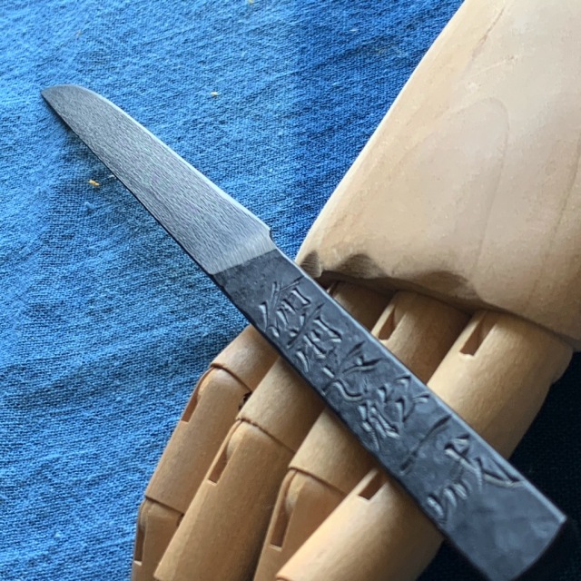 美しく無駄のないシンプルなシルエット！ 御守り刀ペーパーナイフ「絆