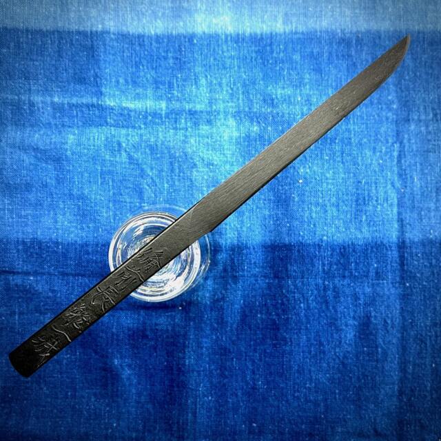 GKA0030FS_013.jpg